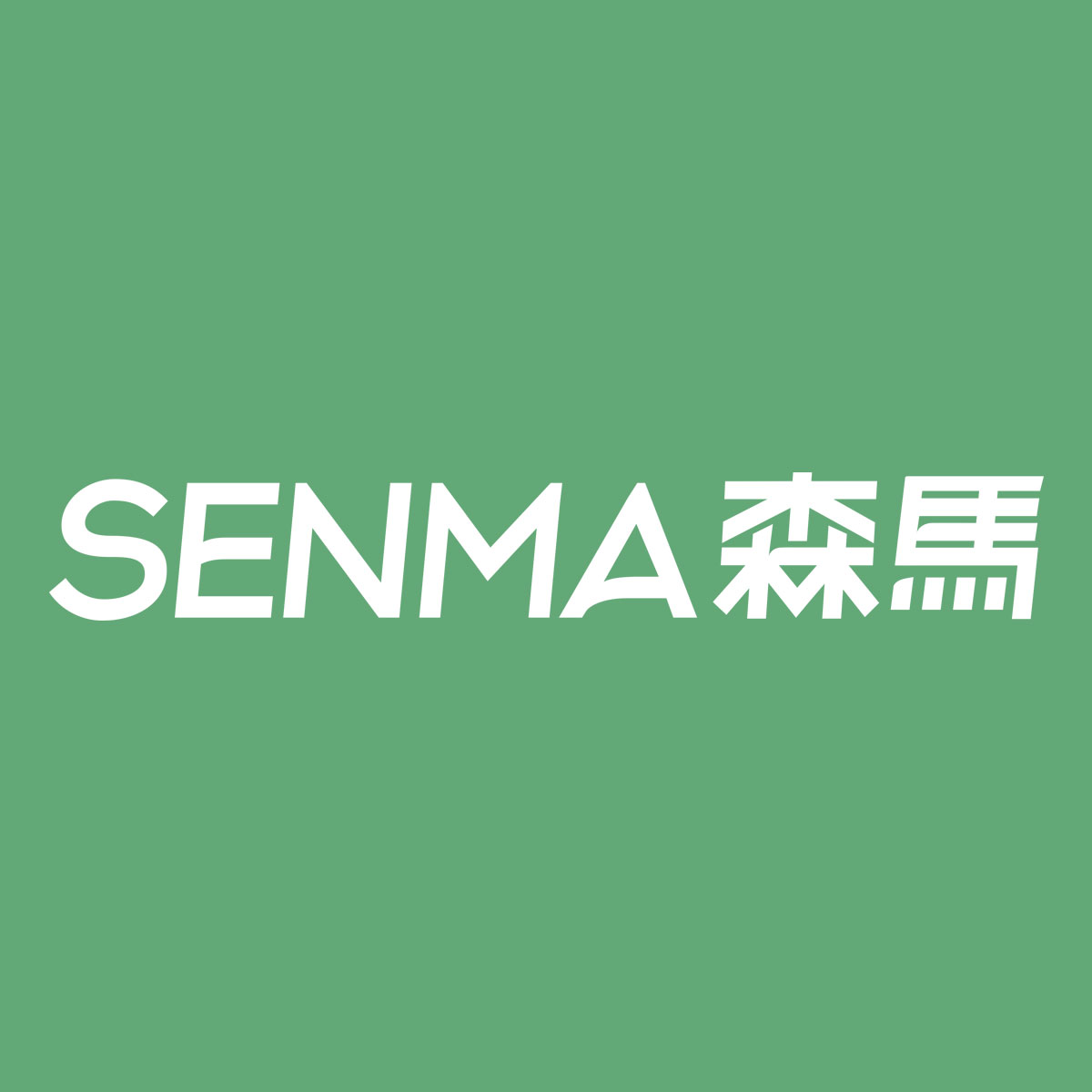 SENMAɭЬ