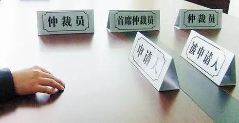 垄断纠纷如何处理，可不可以仲裁？