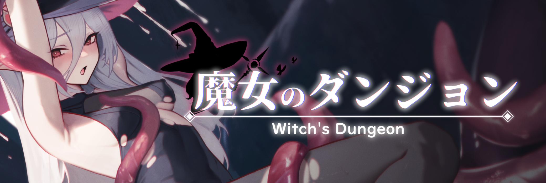 Witch's Dungeon