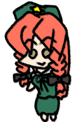 smol meiling