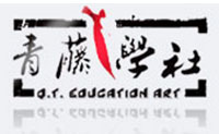 沈阳青藤学社艺考培训logo