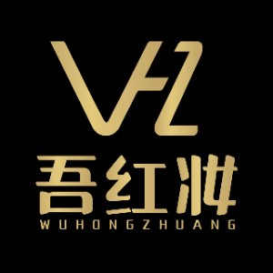 吾红妆美甲美睫化妆培训logo