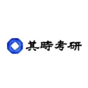 其时考研logo