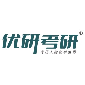 西安优研考研logo