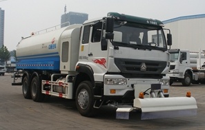 中通汽车 ZTQ5250GSSE3K43D(东风天龙) 洒水车