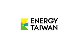 中国台湾风力能源展览会Wing Energy Taiwan