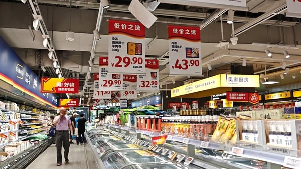 China's consumer price index - a key measure of inflation - was down 0.7% year-on-year in February, new figures show