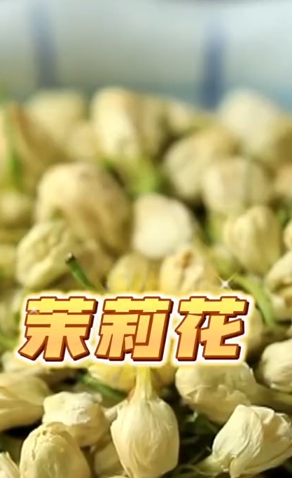 一杯快乐茶调节情绪