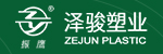 浙江海港家居用品有限公司招聘_台州招聘网