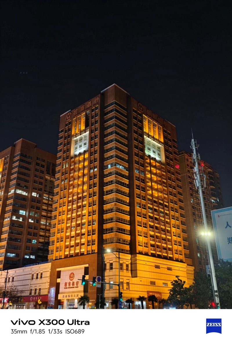 14-400mm终极全焦段!vivo X300 Ultra手机全面评测:依然是年度影像机皇