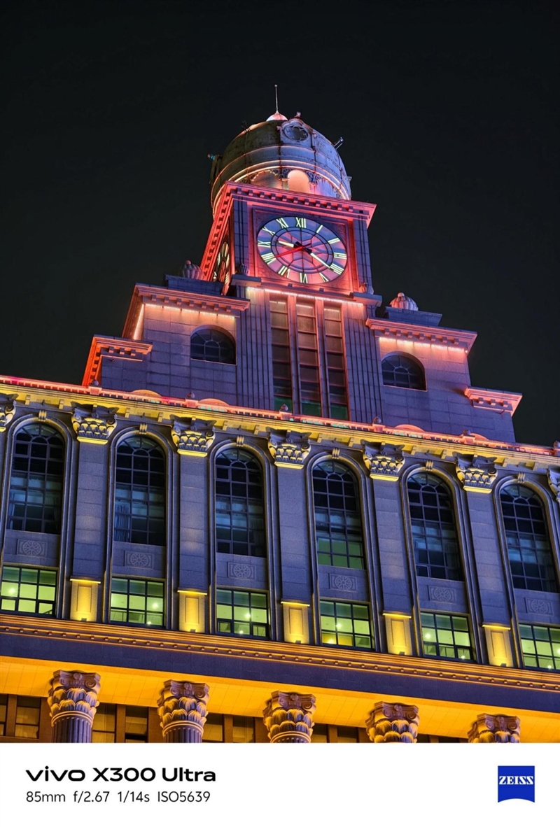 14-400mm终极全焦段!vivo X300 Ultra手机全面评测:依然是年度影像机皇