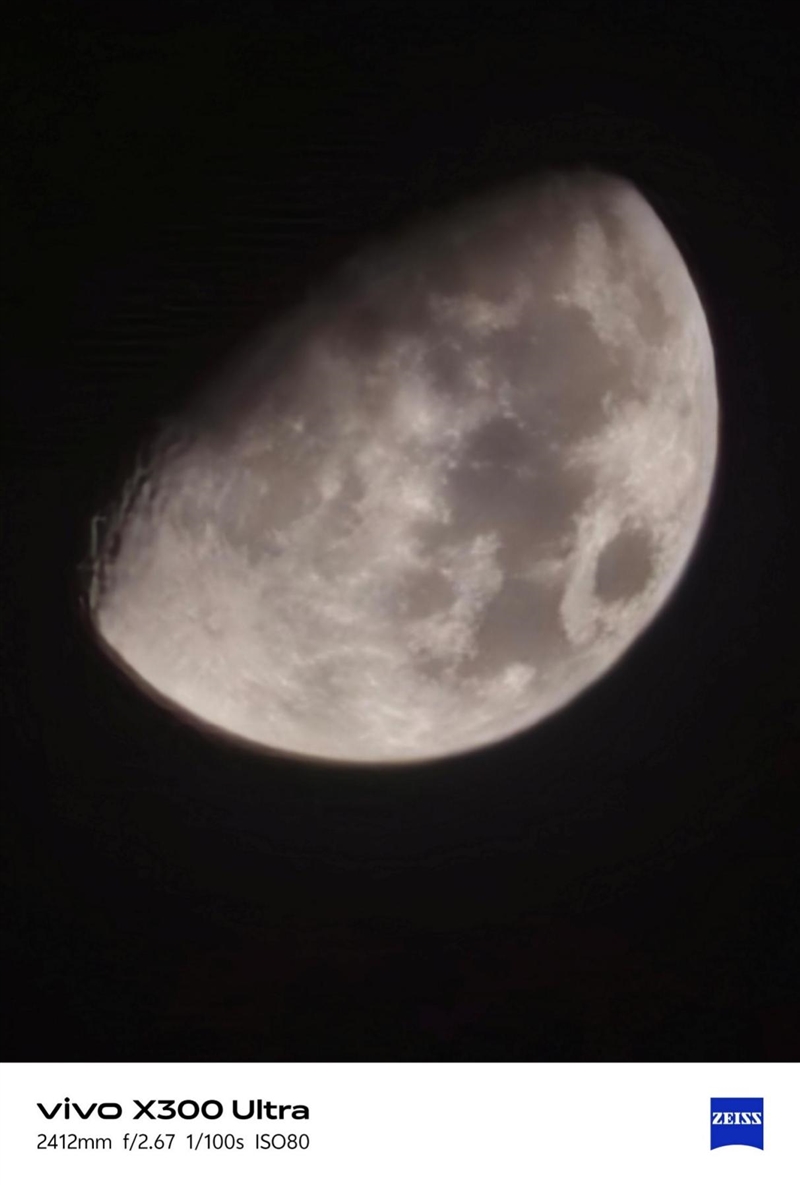 14-400mm终极全焦段!vivo X300 Ultra手机全面评测:依然是年度影像机皇