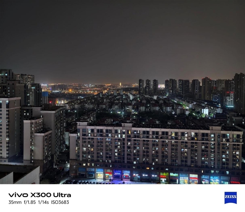 14-400mm终极全焦段!vivo X300 Ultra手机全面评测:依然是年度影像机皇