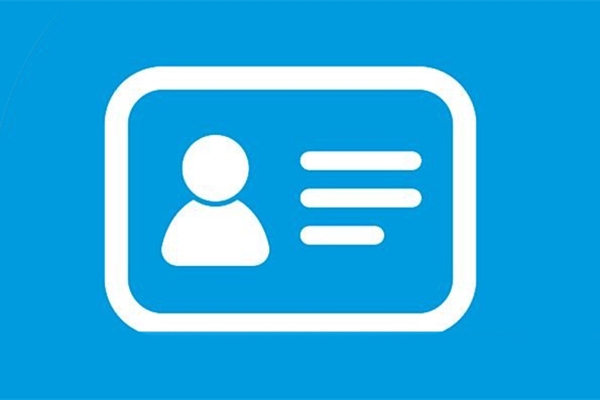 原来身份证不是全国统一的:看完涨知识