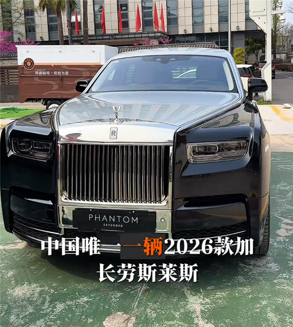 张雪把陈光标赠车捐给嫣然基金 李亚鹏:很感谢 希望能带来更好的车