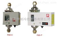 FSD系列压差控制器