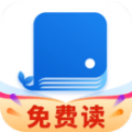 鱼悦追书app