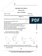 Cbse Mixed Test Paper-13: Material Downloaded From and Portal For CBSE Notes, Test Papers, Sample Papers, Tips and Tricks