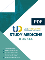 Medicine Brochure Russia