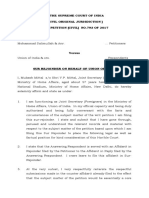 Sur Rejoinder 1 PDF