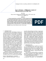 "Word Blindness" (Dyslexia) : A Bibliometric Analysis of Global Research in Last Fifty Years