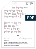 Innum Naan Azhiyala-Tamil Keyboard Notes-Abcd Song Notes-Kve Music