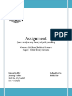 Assignment (Anurag Yadav) PDF