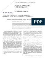 Kovalskii Et Al., 2014, MECHANISMS OF RUTIN PHARMACOLOGICAL