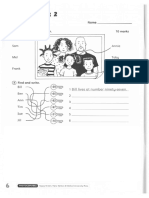 Лист 2-3 PDF