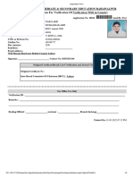 Application Form - HSSC - Verification