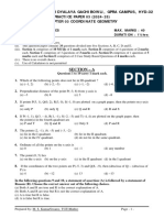 maths-class-ix-chapter-03-coordinate-geometry-practice-paper-03-2024