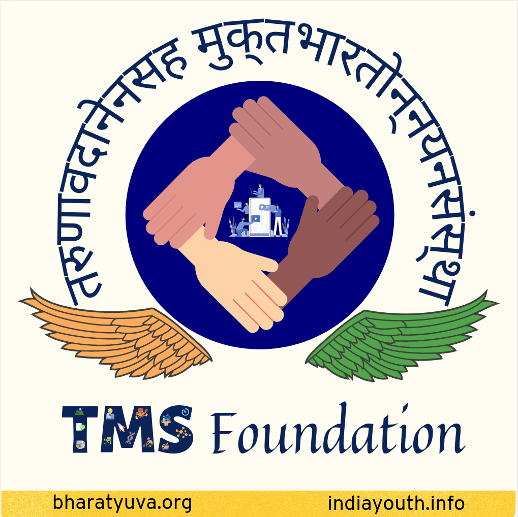 TMS Foundation