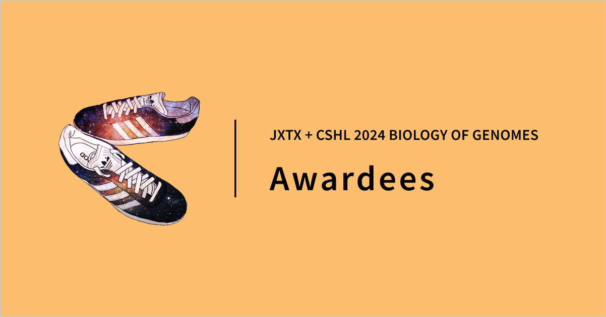 JXTX + CSHL 2024 Biology of Genomes Scholarship Awards