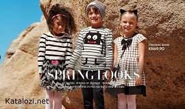 H&M katalog kids