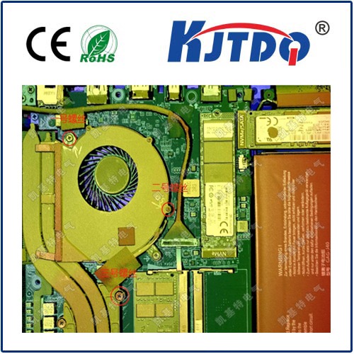 视觉检测笔记本电脑螺丝