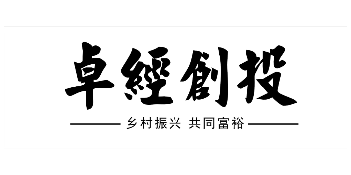 徐州税务策划哪家专业 卓尔德数字科技供应