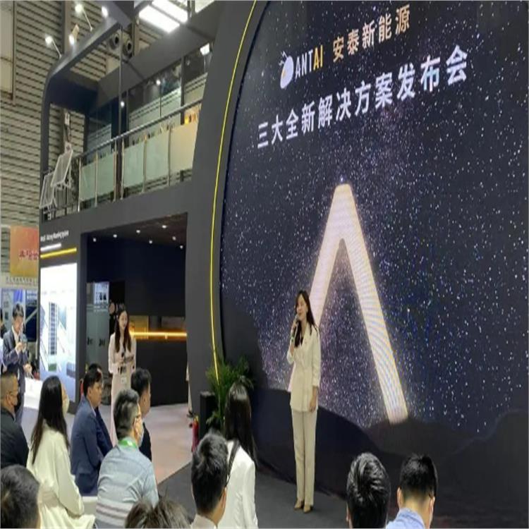 2024SNEC上海光伏展 抢占发展先机 增加市场竞争力