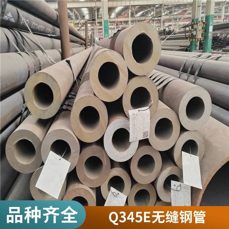 Q235B Q345B镀锌方管材料 热扎工艺无缝管大小口径钢管