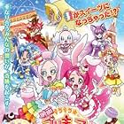 KiraKira Pretty Cure A La Mode: Paritto! Omoide no Mille-feuille! (2017)