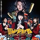 Elaiza Ikeda, Mahiro Takasugi, Minami Hamabe, Aoi Morikawa, Ruka Matsuda, Natsumi Okamoto, and Miki Yanagi in Kakegurui Part 2: Desperate Russian Roulette (2021)