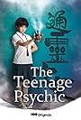 The Teenage Psychic (2017)