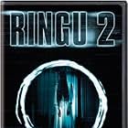 Ring 2 (1999)