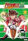 Eyeshield 21 (2005)