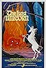 The Last Unicorn (1982) Poster