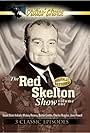 Red Skelton in The Red Skelton Hour (1951)