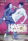 Hasee Toh Phasee (2014)