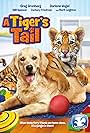 A Tiger's Tail (2014)