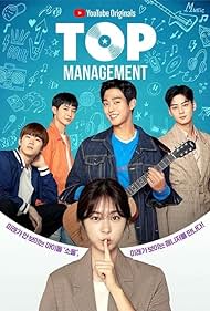 Cha Eun-woo in Top Management (2018)