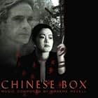 Gong Li and Jeremy Irons in Chinese Box (1997)