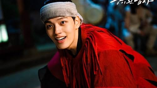 Yeo Jin-goo in The Crowned Clown (2019)